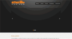 Desktop Screenshot of kreiner.gr